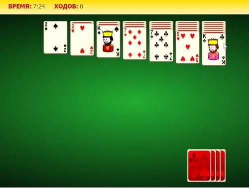 Пасьянс Паук четыре масти классический