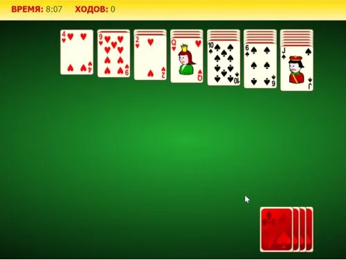 Пасьянс паук две масти